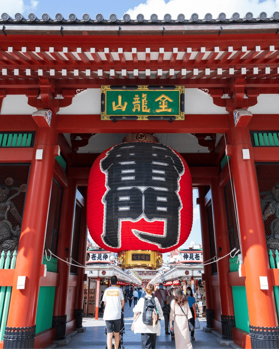 Asakusa