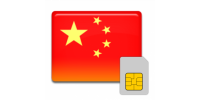 TravelSim China Hongkong Macau Unlimited 5 days TravelSim China Hongkong Macau Unlimited 5 days